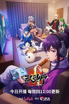 冷面boss的小娇妻都市甜宠短剧全集