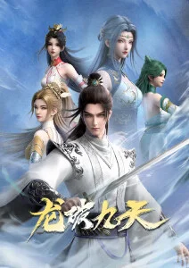 焕羽青春成长甜宠短剧全集