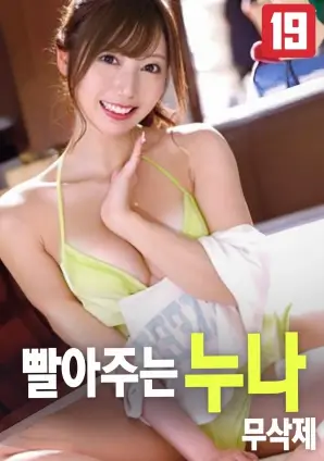战神归来宠妻忙现代甜宠短剧全集